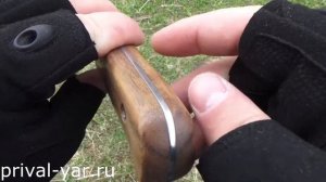 нож Степной Кизляр