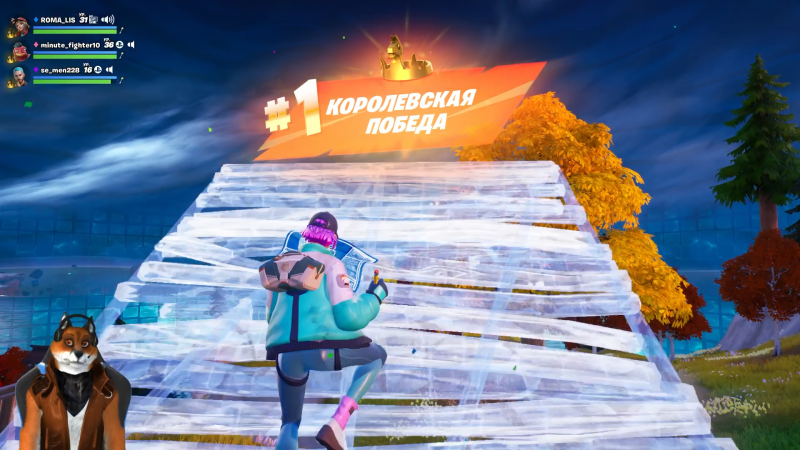 Фортнайт - Мы супер грабежи - Fortnite #shorts