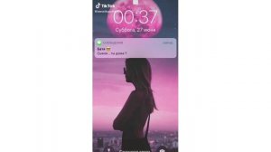 Новая Участница Хайп Хауса. ТикТок информация.