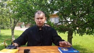 1. Катехизис Католической Церкви. Вступление.