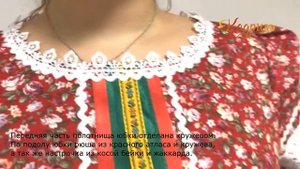 Платье народное в цветок