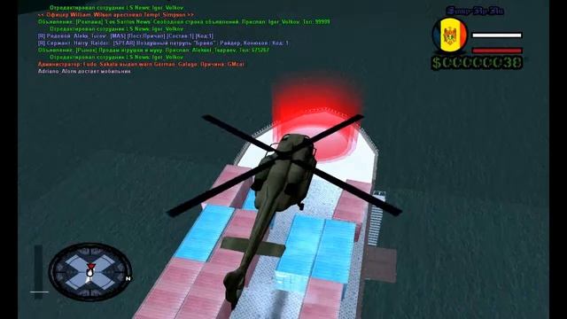 Samp-RP: Служба в СФа. смотреть онлайн