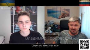 Тыкаем носом в факты украинского блогера.