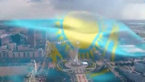 Менің отаным Қазақстан