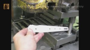 Кронштейн карниза.