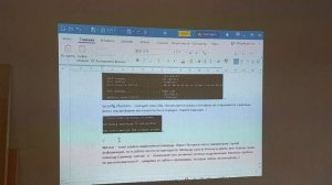 Проектор ViewSonic PA503S  Работа при свете