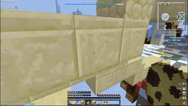 BedWars I 1 I SPEED I Отбились от всех врагов. смотреть онлайн