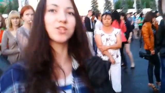 день города в уфе смотреть онлайн