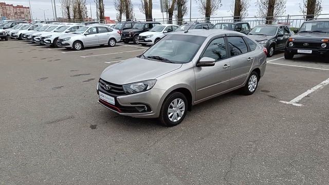 LADA (ВАЗ) Granta I Рестайлинг, 2022 г.в. в наличии в Автофирма "Светлана" г.Ярославль смотреть онлайн