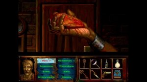 Небольшой Обзор на I Have No Mouth and I Must Scream