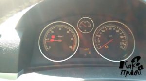 Оптимални обороти на турбо дизел интеркулер Опел астра h (opel astra 1.9 hdti)