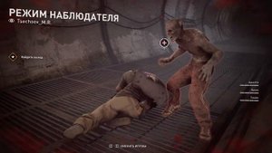 World War Z - Быстрый фарм опыта и синих монет!