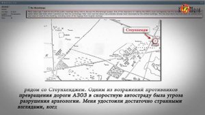 Стоунхендж - загадка древнего мира