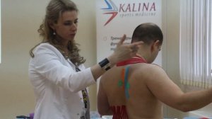 Тейпирование руки