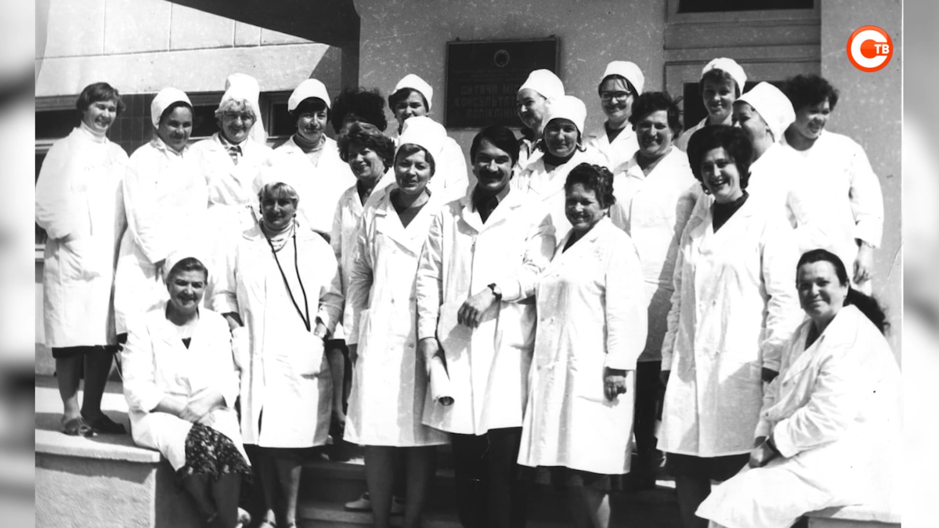 Специальный репортаж. Городской больнице № 5 исполнилось 40 лет