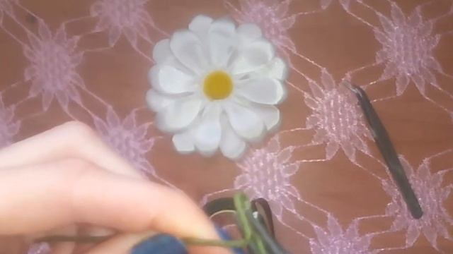 Ромашка из лент на стебле большая смотреть онлайн