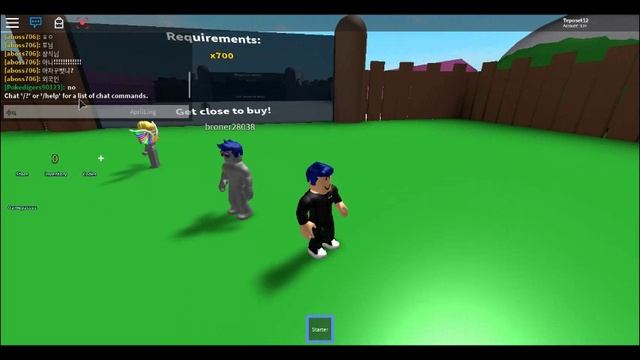 Играю в роблокс новый симулятор Toy Simulator [ALPHA]!! смотреть онлайн