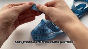 Снимаем мерки для вязания варежек. Какие замеры необходимы для вязания варежек.Вязание для новичков