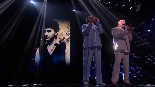 АНОНС. Две звезды. Отцы и дети. 2 июля 2023 смотреть онлайн