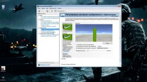 Оптимизация системы на слабых компьютерах