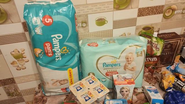 Покупки в Пятерочке в два захода. смотреть онлайн