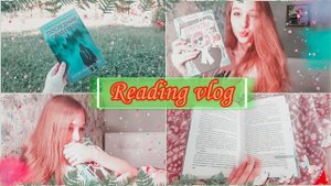 ЧИТАТЕЛЬСКИЙ ВЛОГ   Фанатки ,  Последний свидетель