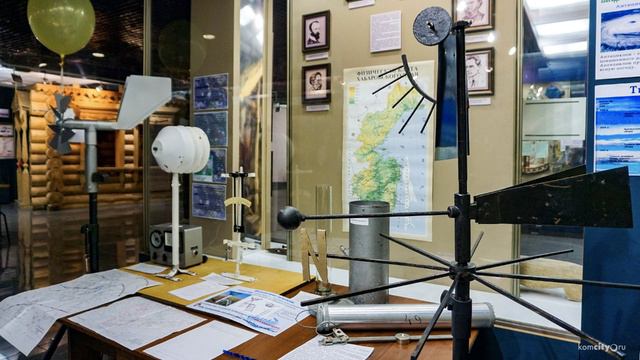 §47 "Учимся с "Полярной звездой"(6), География 5-6 классы, Полярная звезда смотреть онлайн