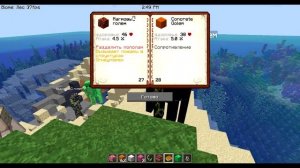 КАК СДЕЛАТЬ АЛМАЗНОГО ГОЛЕМА В МАЙНКРАФТ Разные големы в Майнкрафт