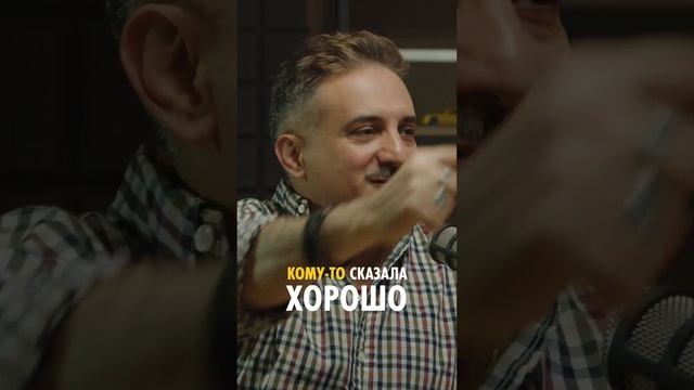 За хорошую критику никто не платит!