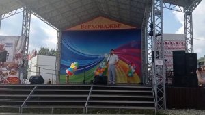 Глава района Александр Дубов открыл юбилейную XX Алексеевскую ярмарку.mp4