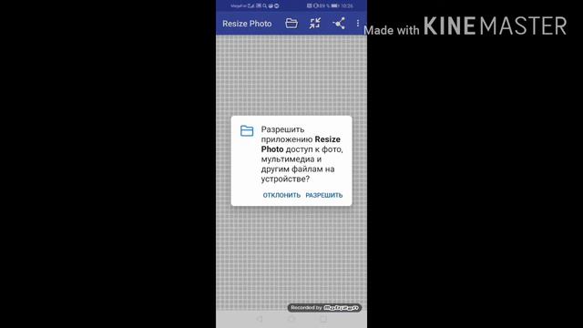 //через что я записываю видео// смотреть онлайн