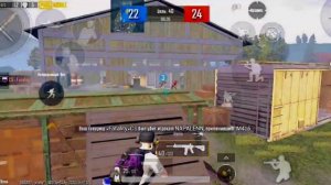 Лучший конфиг на залёт пубг мобайл 1.9. Арабский залёт VIP