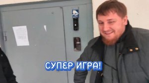 УГАДАЙ КЛЮЧ / ЗАБЕРИ ДЕНЬГИ / Часть 1