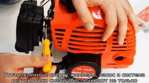 Регулировка карбюратора мотокосы