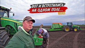 Сев рапса и культивация на двух John Deere 8335R, на поле где пахали ВСЕ. Контент от Лёхи!