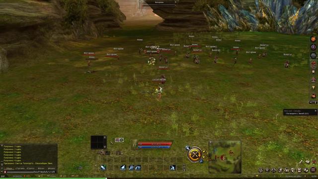 Lineage 2 ч2 Чет как то пустовато здесь