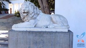 Графская пристань Севастополь