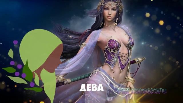 У 5 Знаков Зодиака начнется Белая полоса в жизни в Мае 2022 года смотреть онлайн