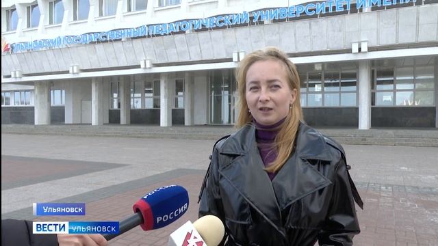 Учительская неделя подходит к концу смотреть онлайн