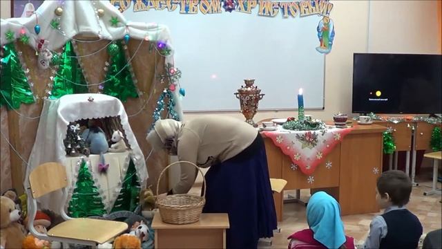 Рождественский праздник