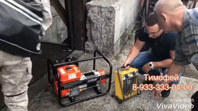 Генератор Бензиновый Скат 3200 Basic смотреть онлайн