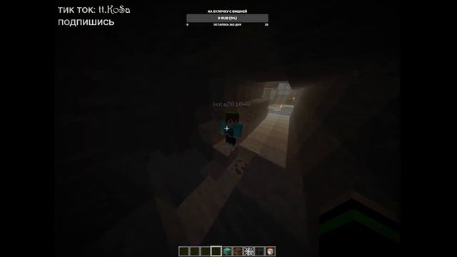 ПОСТРОИЛИ САМЫЙ ЗАЩИЩЕННЫЙ ЗАМОК ЗА 1 МИНУТУ И ЗА 5 МИНУТ В МАЙНКРАФТЕ И СПРЯТАЛИ ЧЕРЕП ВИЗЕРА!!! смотреть онлайн