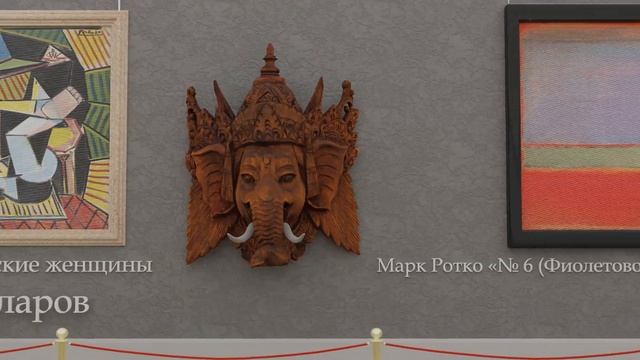 топ 10 самых дорогих картин в мире