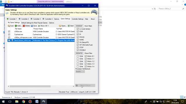 Как играть на любом геймпаде Wolfenstein II The New Colossus 100% рабочий смотреть онлайн