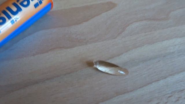 FENISTIL смотреть онлайн