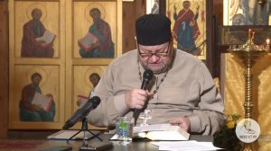 Евангелие от Луки. Глава 9. Протоиерей Олег Стеняев. Новый Завет