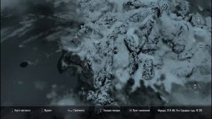 The Elder Scrolls | Где Находится Душная Шахта В Скайриме