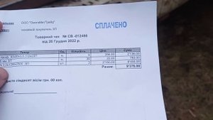 ВОЗДУШНЫЕ ТОРМОЗА 2ПТС4. ДВА ДНЯ ПОД ПРИЦЕПОМ И ВСЕ В ОГНЯХ.