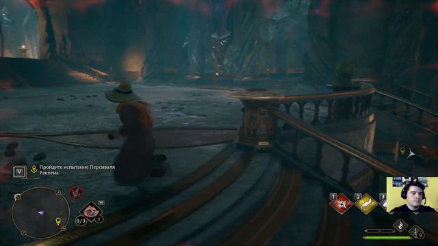 Hogwarts Legacy. Хогвартс Наследие. Часть 11. смотреть онлайн