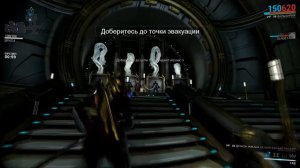 Талсманчик Warframe